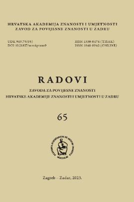 Radovi Zavoda Za Povijesne Znanosti Hazu U Zadru雜志