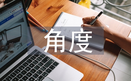 腎臟角度認(rèn)識(shí)全身炎癥反應(yīng)