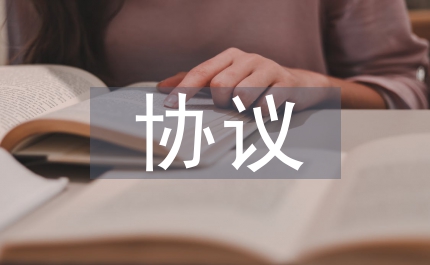 modbus協(xié)議