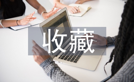 值得收藏的愚人節(jié)短信20
