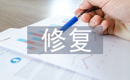 水生態(tài)保護(hù)與修復(fù)措施