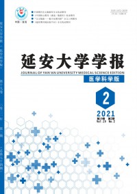 延安大學(xué)學(xué)報·自然科學(xué)版