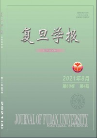 復(fù)旦學(xué)報(bào)·醫(yī)學(xué)版