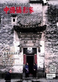 中外管理