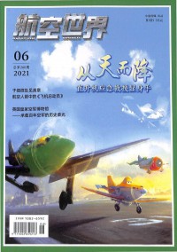 影像視覺