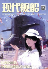 影像視覺