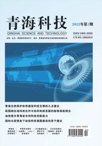 青?？萍? />
				</a>	
			</div>
			<div   id=