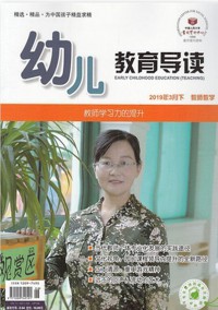 科技生活