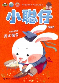 科技生活