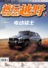 七彩語(yǔ)文
