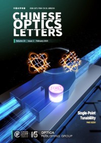 Chinese Optics Letters雜志