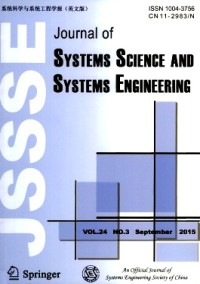 Journal of Systems Science and Systems Engineering雜志